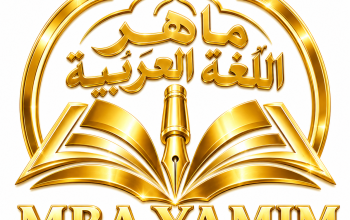 Program Mahir Bahasa Arab (PBA YAMIM BIMA-NTB).